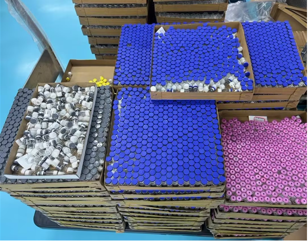 কপার পেপটাইড (GHK-Cu) প্রস্তুতকারক ও সরবরাহকারী - সুপারফার্মাগ্রুপ চায়না কারখানা