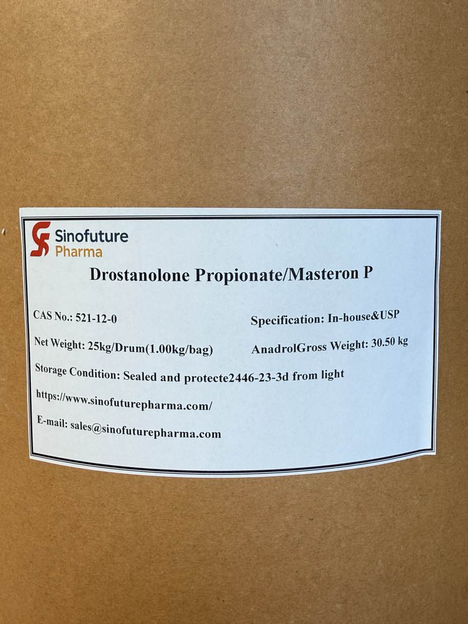 মাস্টারন পি